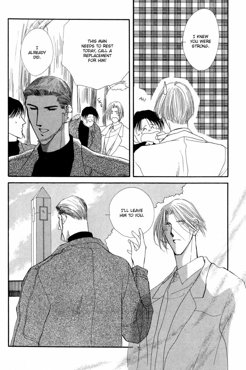 Read G・Defend chapter 12 image 26 on Lezhin