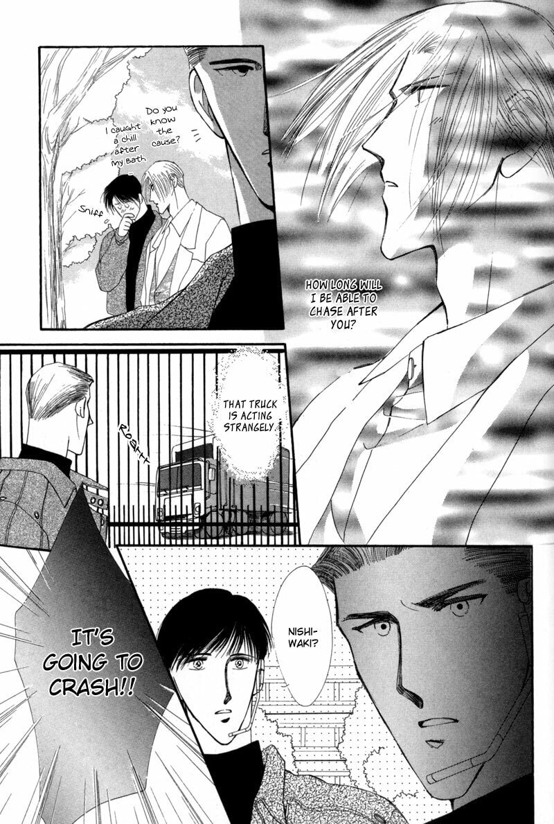 Read G・Defend chapter 12 image 27 on Lezhin