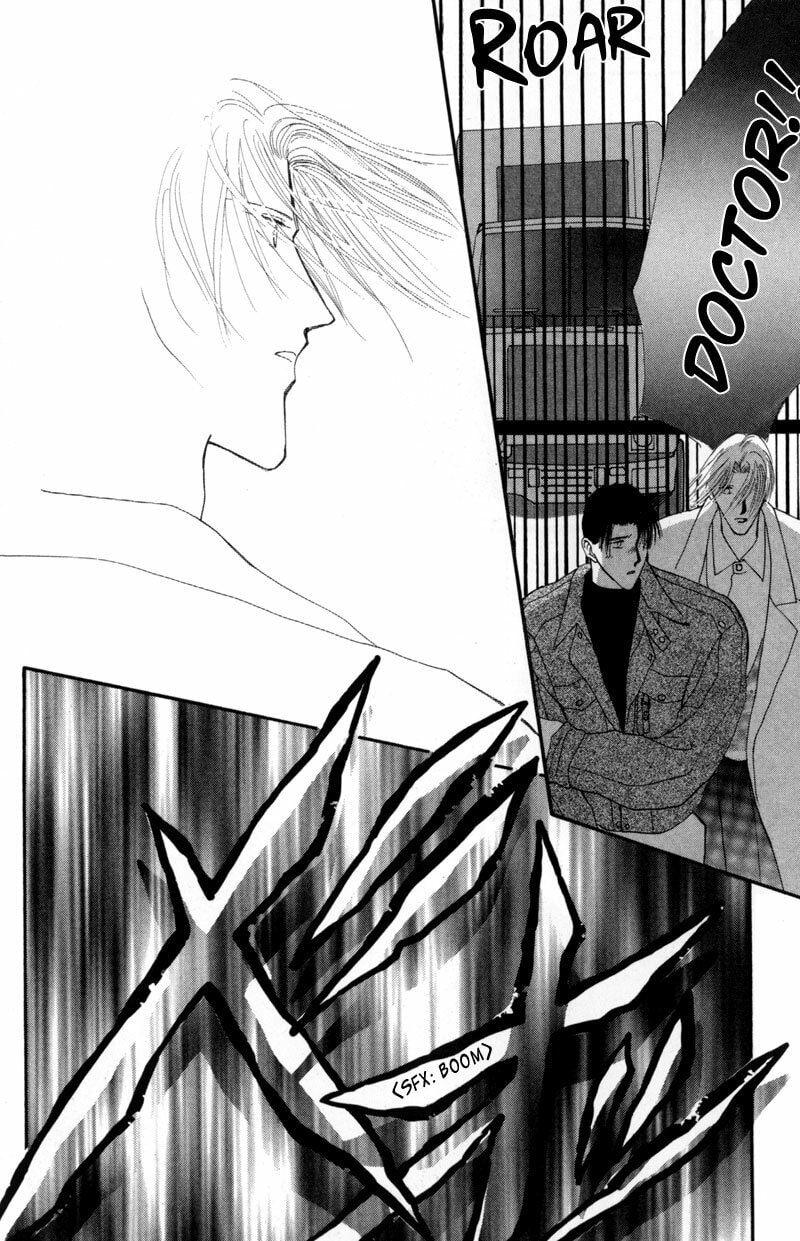 Read G・Defend chapter 12 image 28 on Lezhin