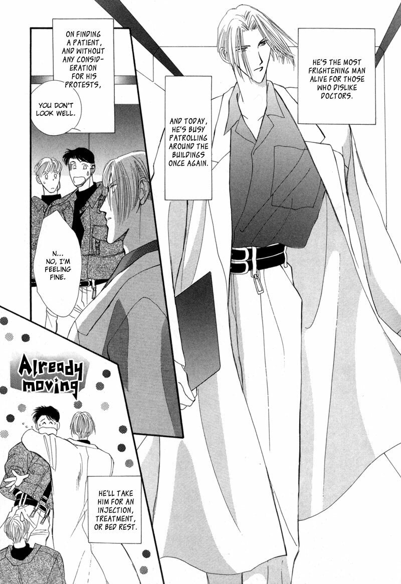 Read G・Defend chapter 12 image 3 on Lezhin