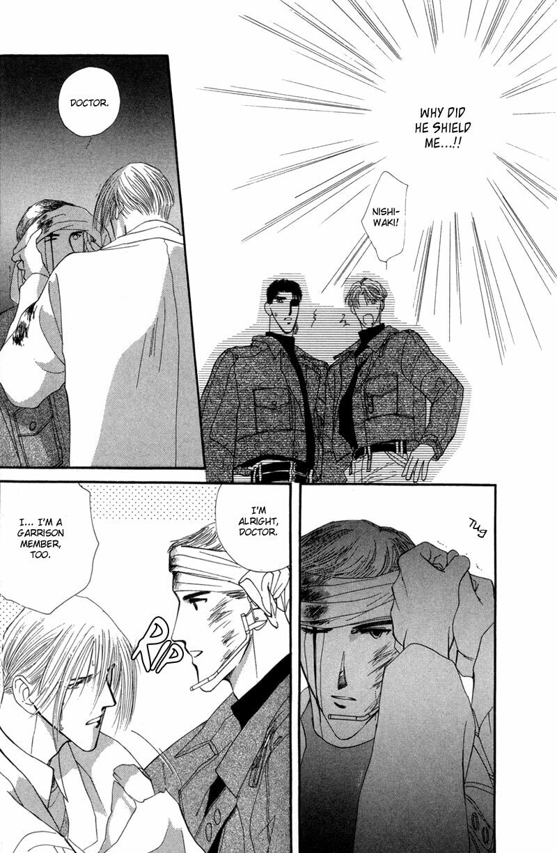 Read G・Defend chapter 12 image 32 on Lezhin