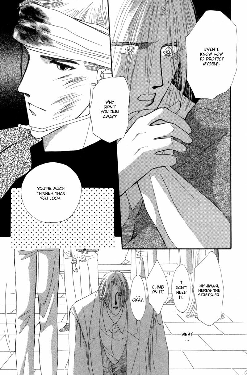 Read G・Defend chapter 12 image 33 on Lezhin