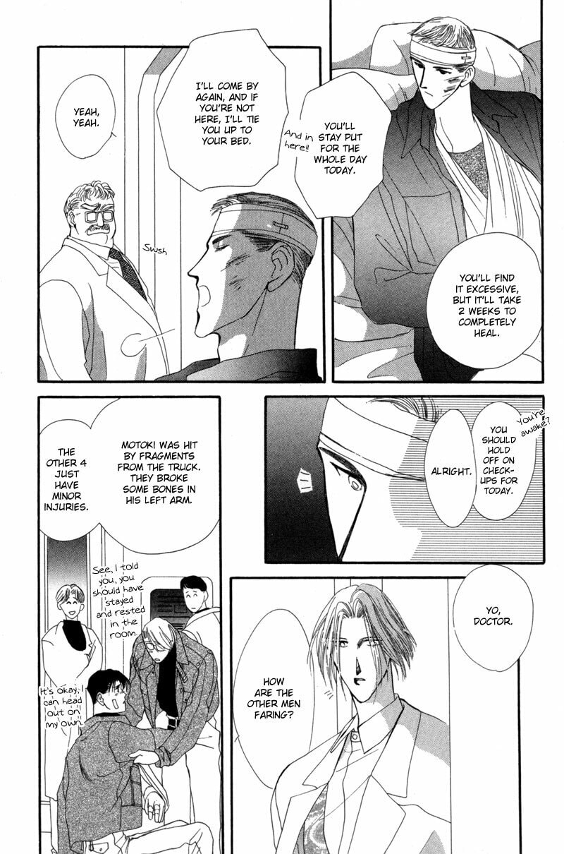 Read G・Defend chapter 12 image 35 on Lezhin