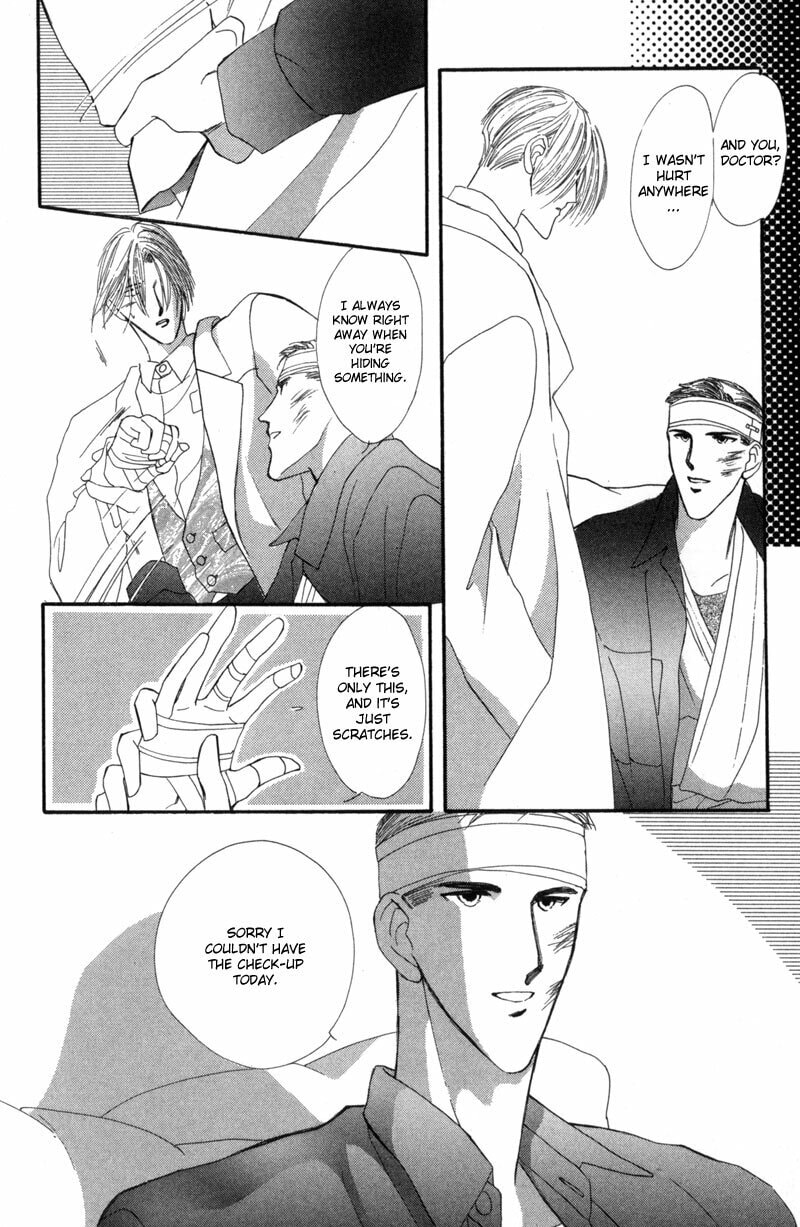 Read G・Defend chapter 12 image 36 on Lezhin