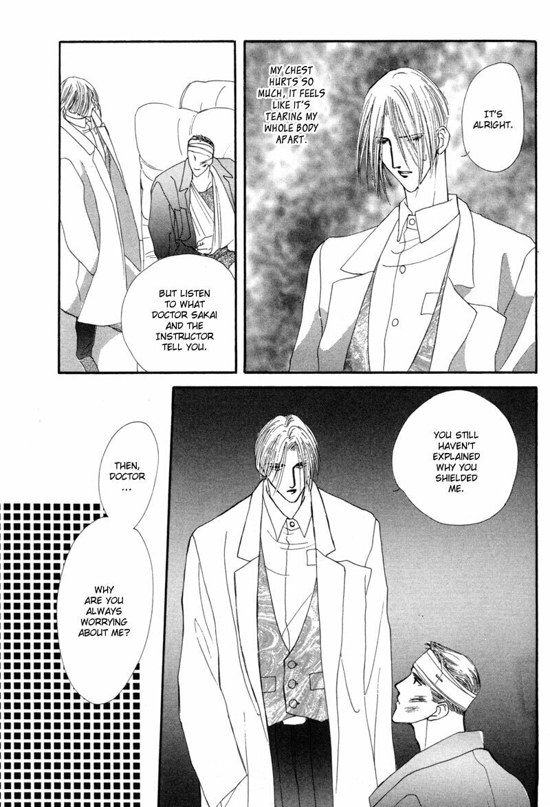 Read G・Defend chapter 12 image 37 on Lezhin