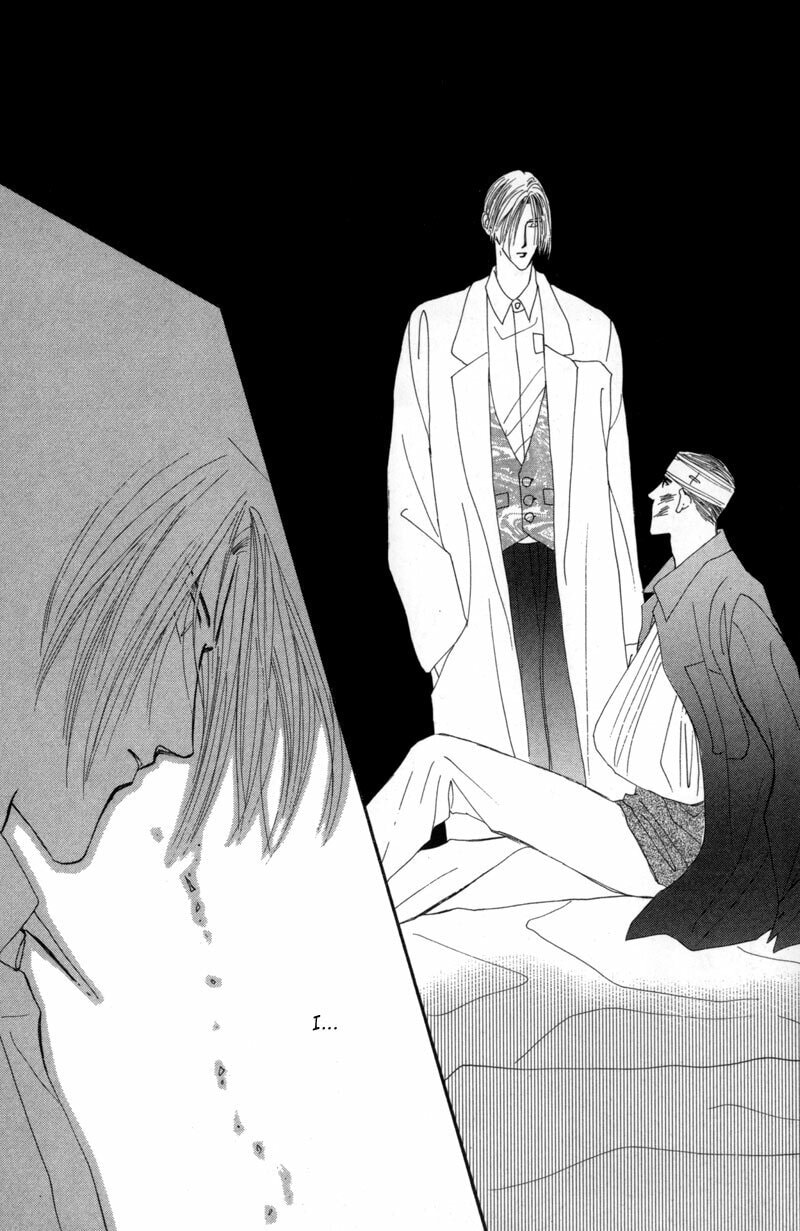 Read G・Defend chapter 12 image 39 on Lezhin