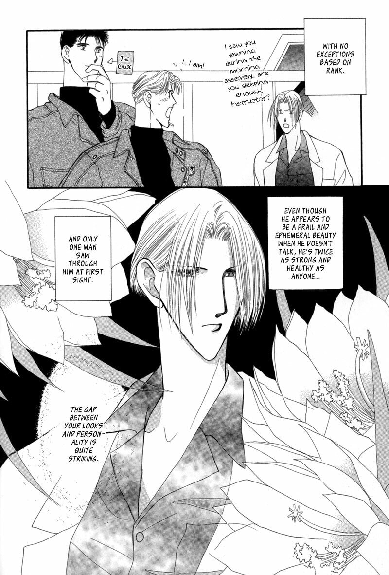 Read G・Defend chapter 12 image 4 on Lezhin