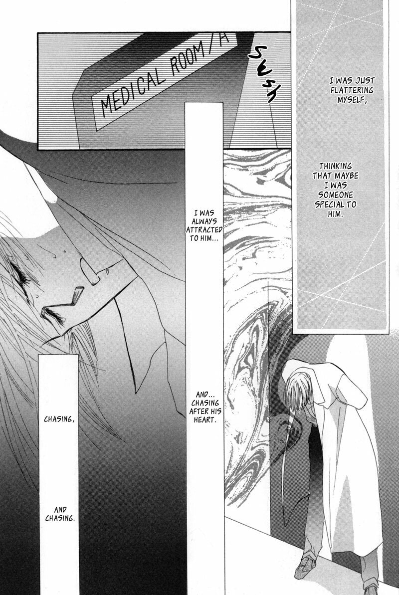 Read G・Defend chapter 12 image 41 on Lezhin