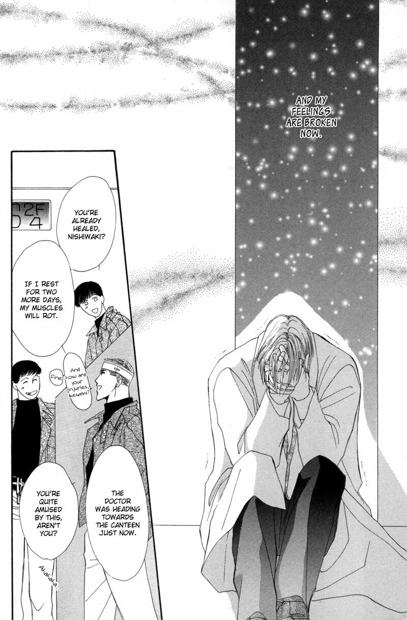 Read G・Defend chapter 12 image 42 on Lezhin