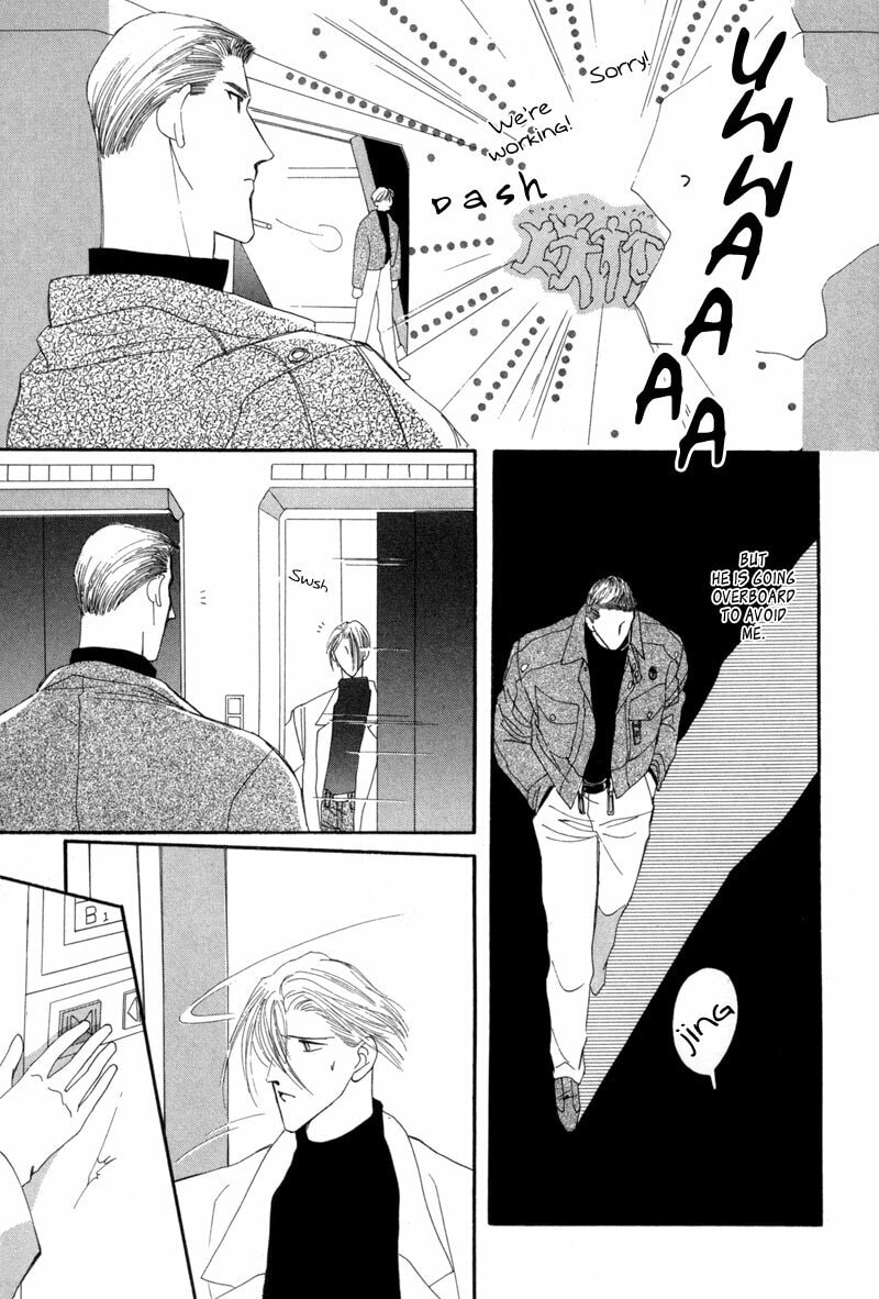 Read G・Defend chapter 12 image 45 on Lezhin