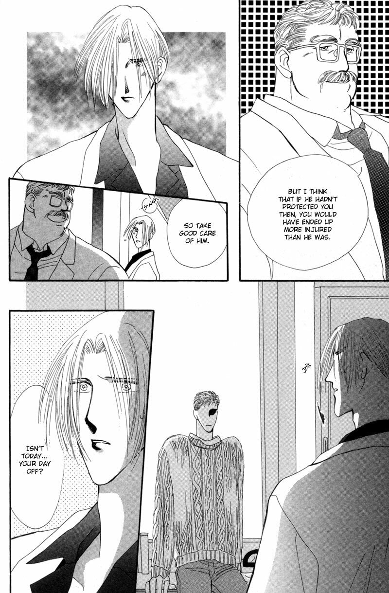 Read G・Defend chapter 12 image 48 on Lezhin