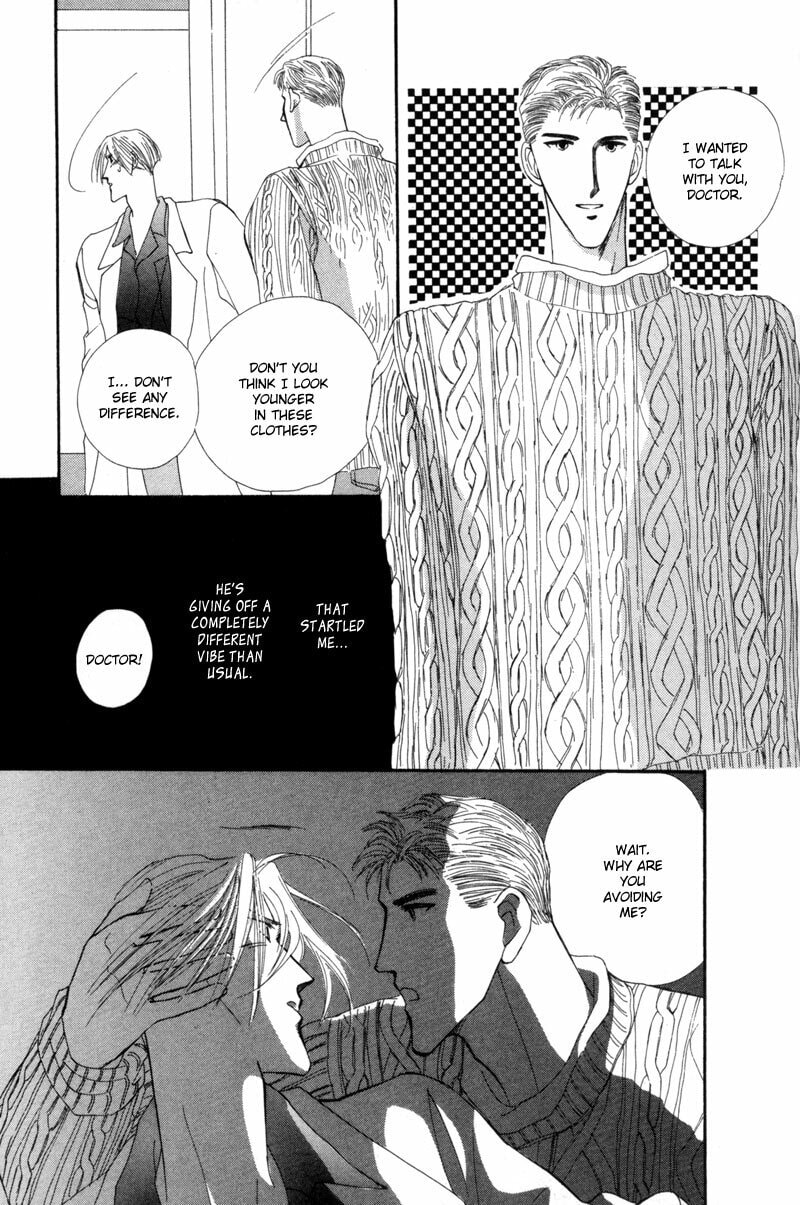Read G・Defend chapter 12 image 49 on Lezhin