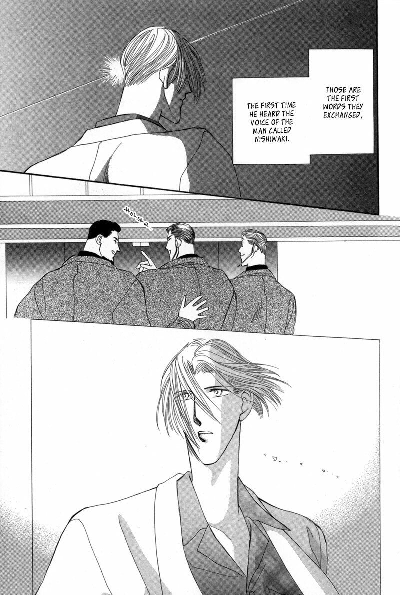 Read G・Defend chapter 12 image 5 on Lezhin