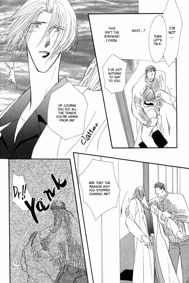 Read G・Defend chapter 12 image 50 on Lezhin