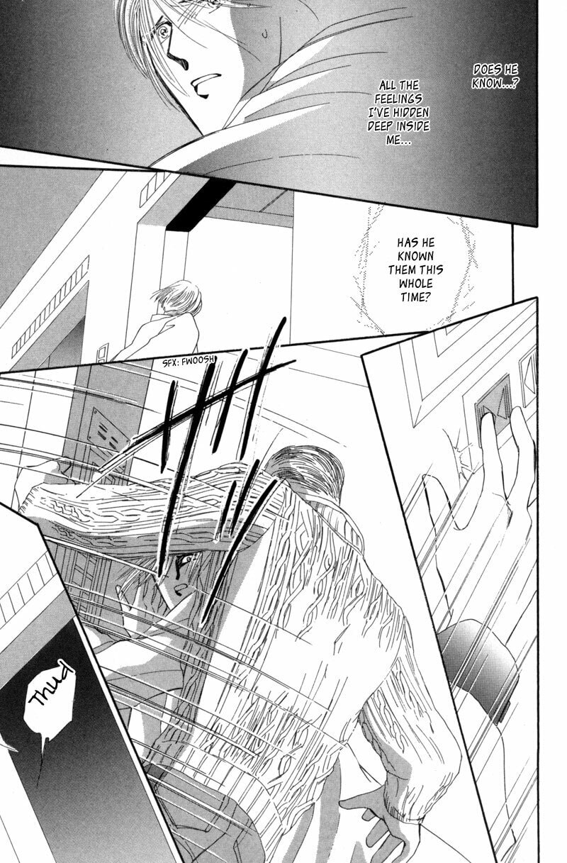 Read G・Defend chapter 12 image 51 on Lezhin