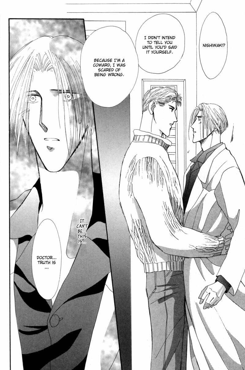 Read G・Defend chapter 12 image 54 on Lezhin