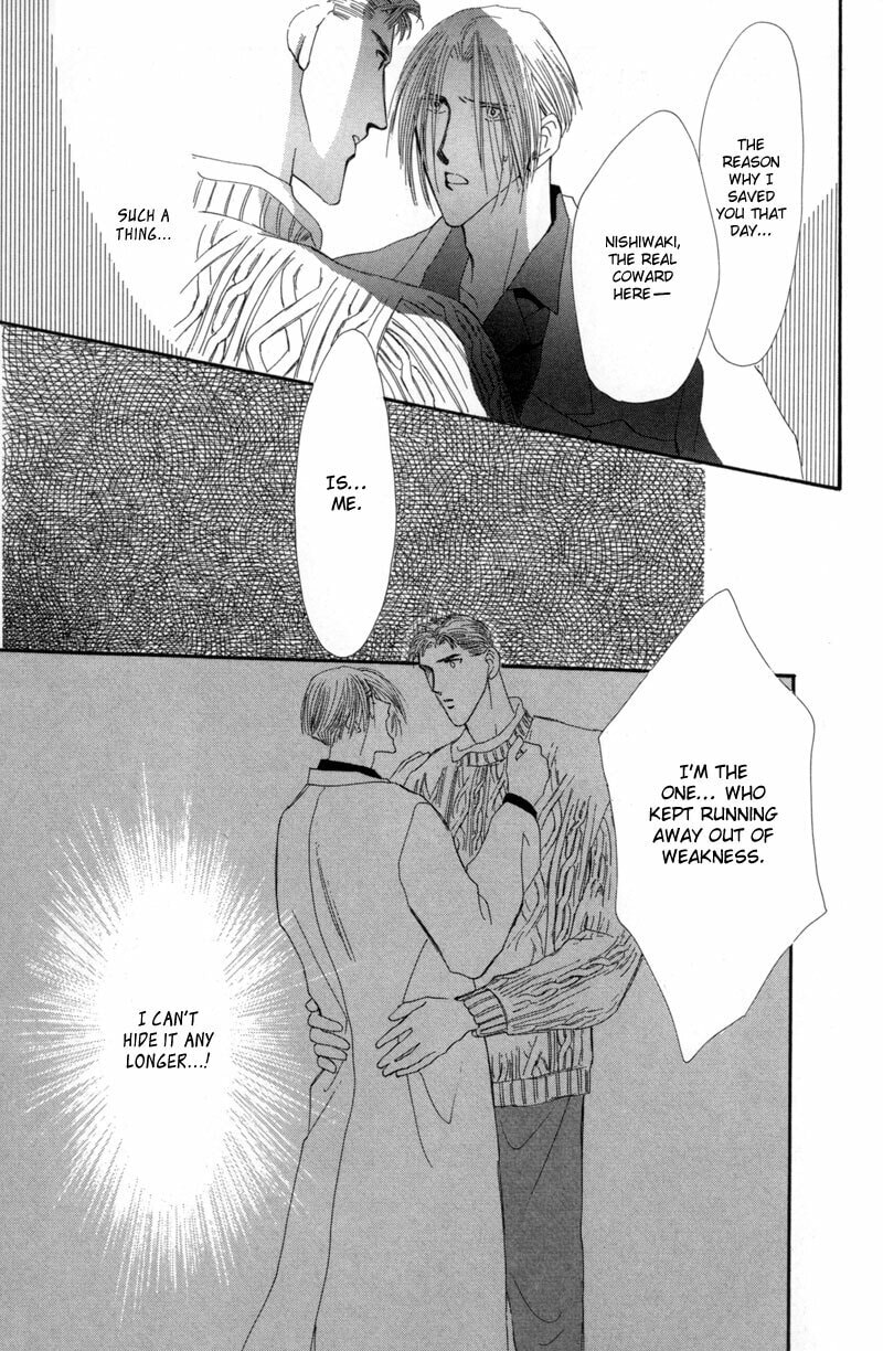 Read G・Defend chapter 12 image 55 on Lezhin