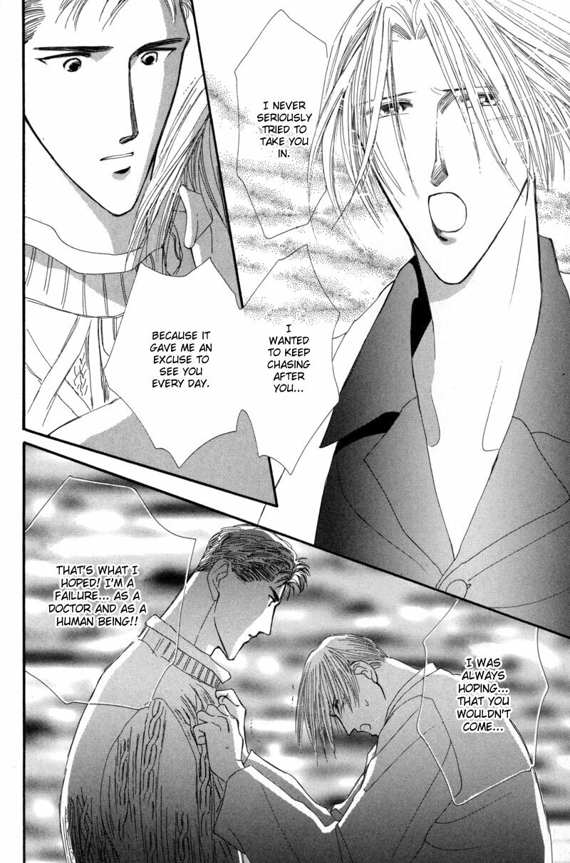 Read G・Defend chapter 12 image 56 on Lezhin