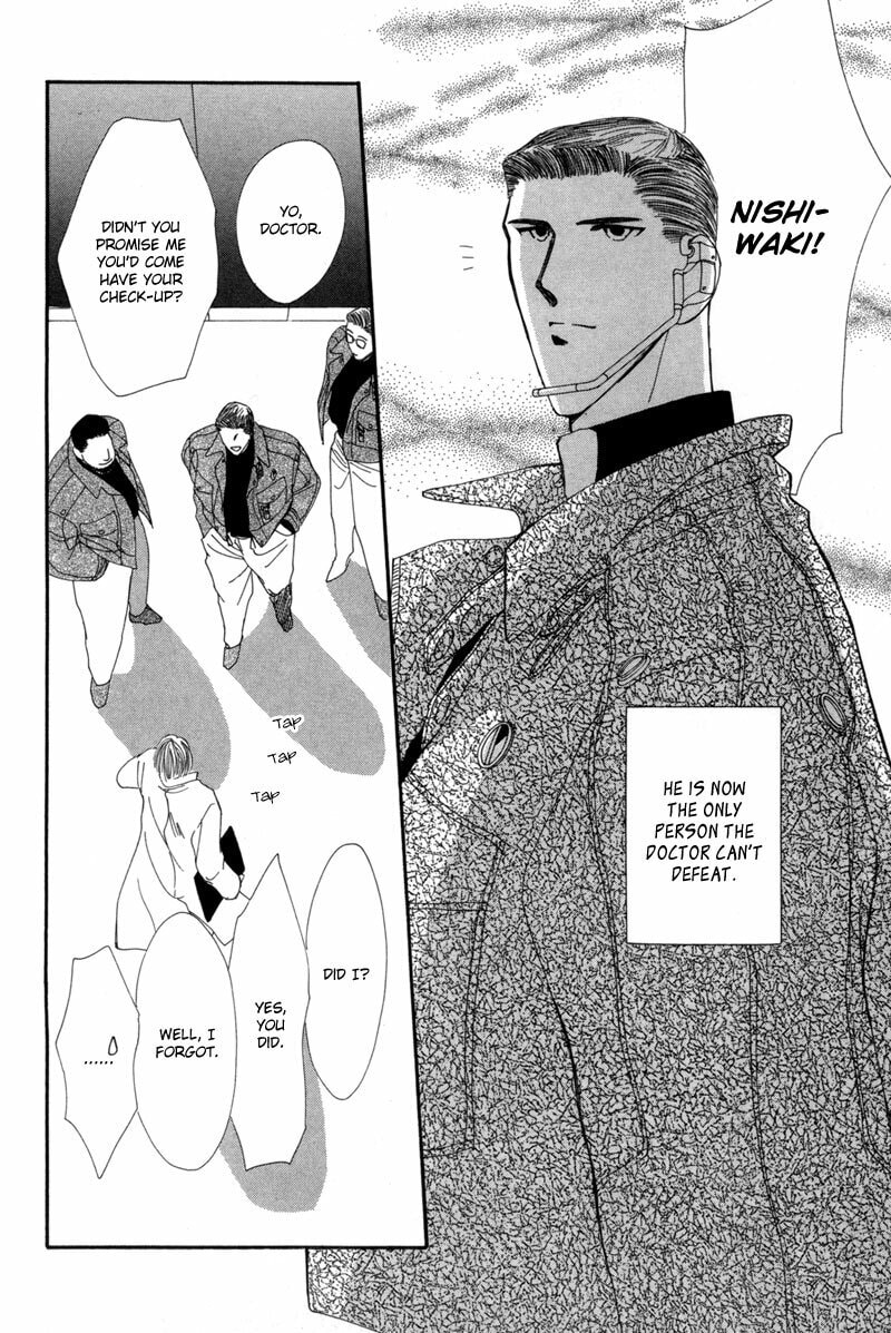 Read G・Defend chapter 12 image 6 on Lezhin