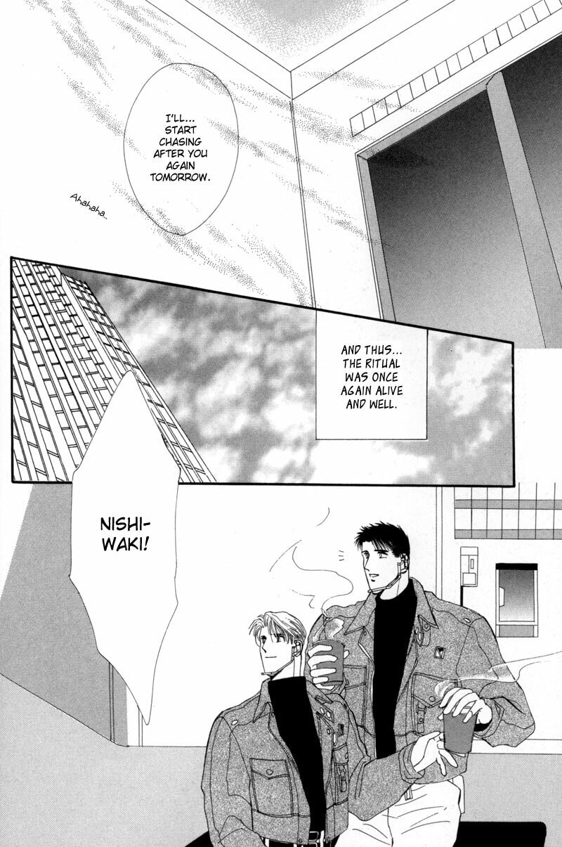 Read G・Defend chapter 12 image 60 on Lezhin