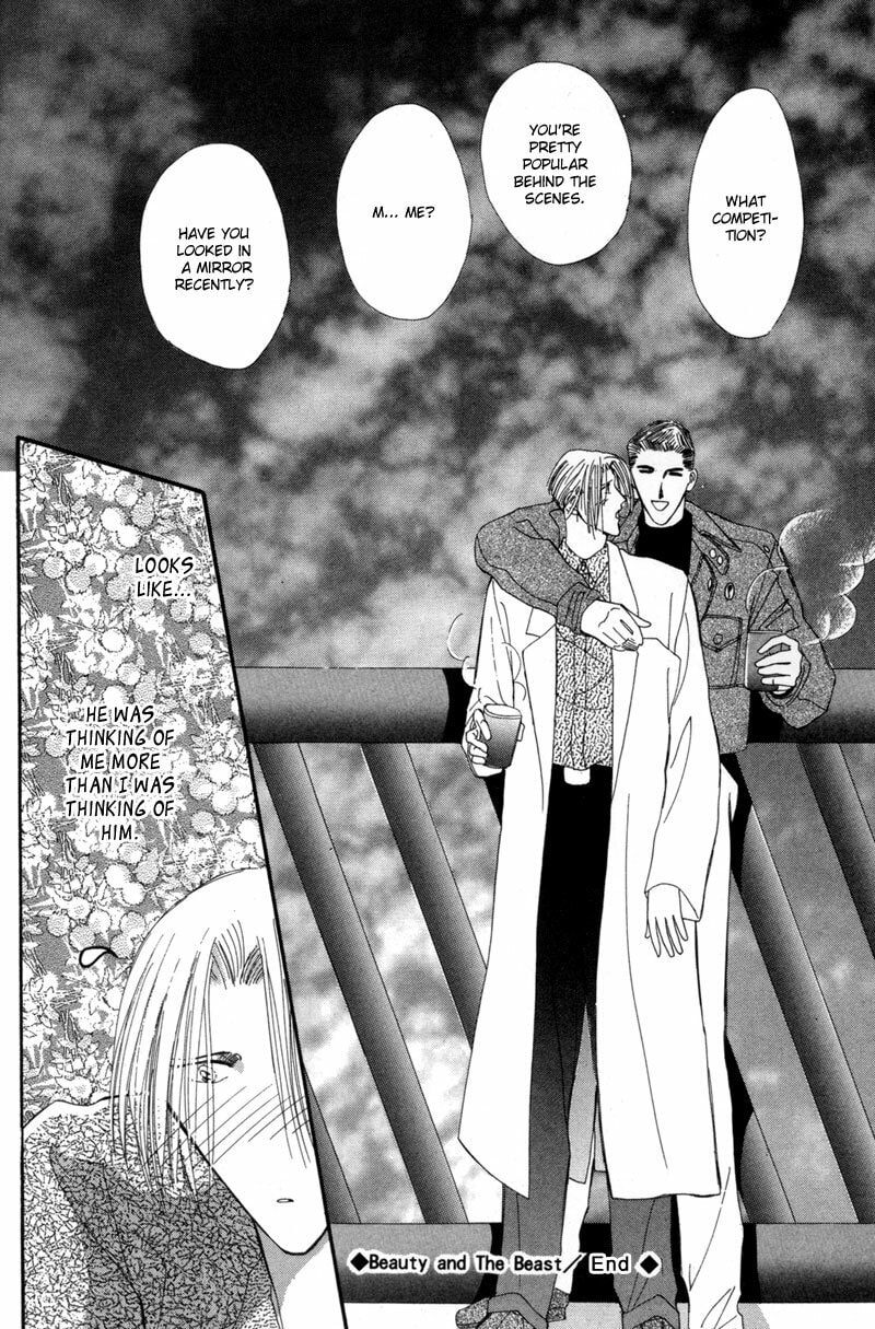 Read G・Defend chapter 12 image 64 on Lezhin