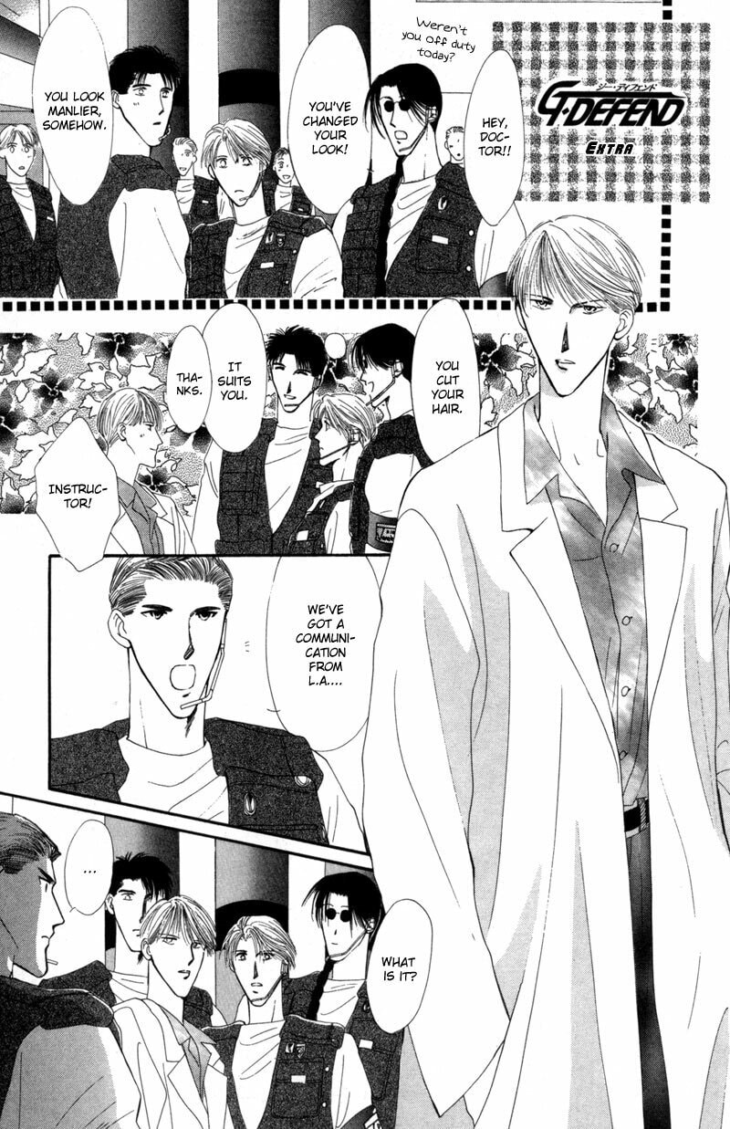 Read G・Defend chapter 12 image 65 on Lezhin