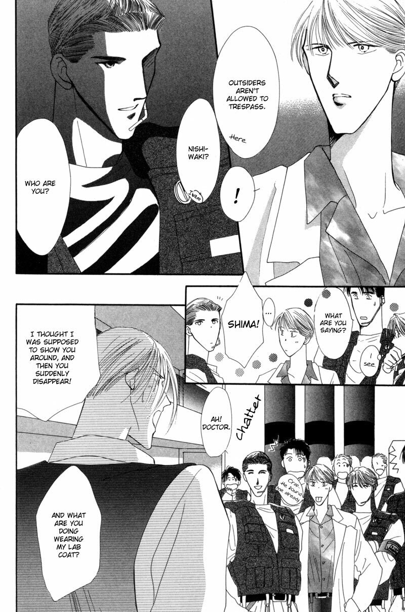 Read G・Defend chapter 12 image 66 on Lezhin