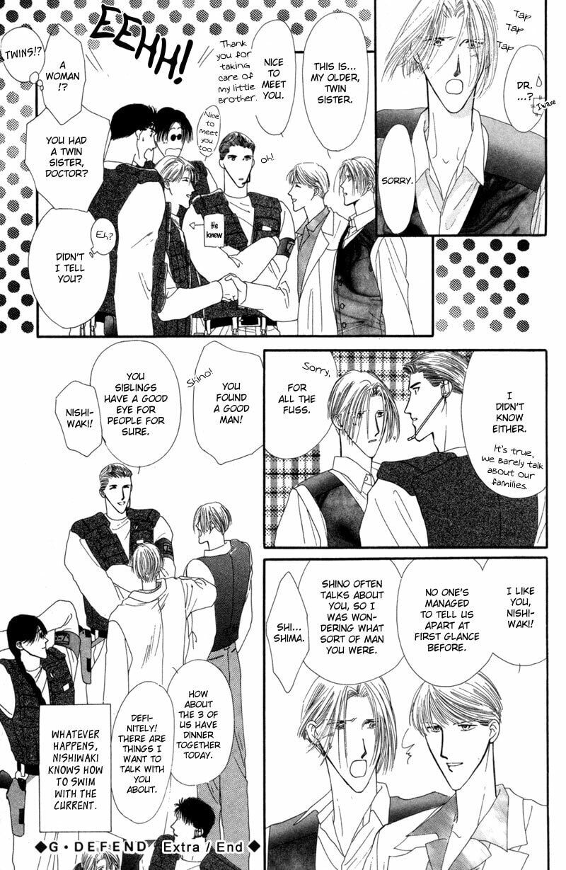 Read G・Defend chapter 12 image 67 on Lezhin