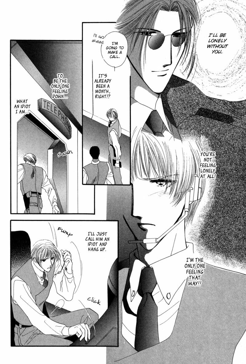 Read G・Defend chapter 12 image 70 on Lezhin