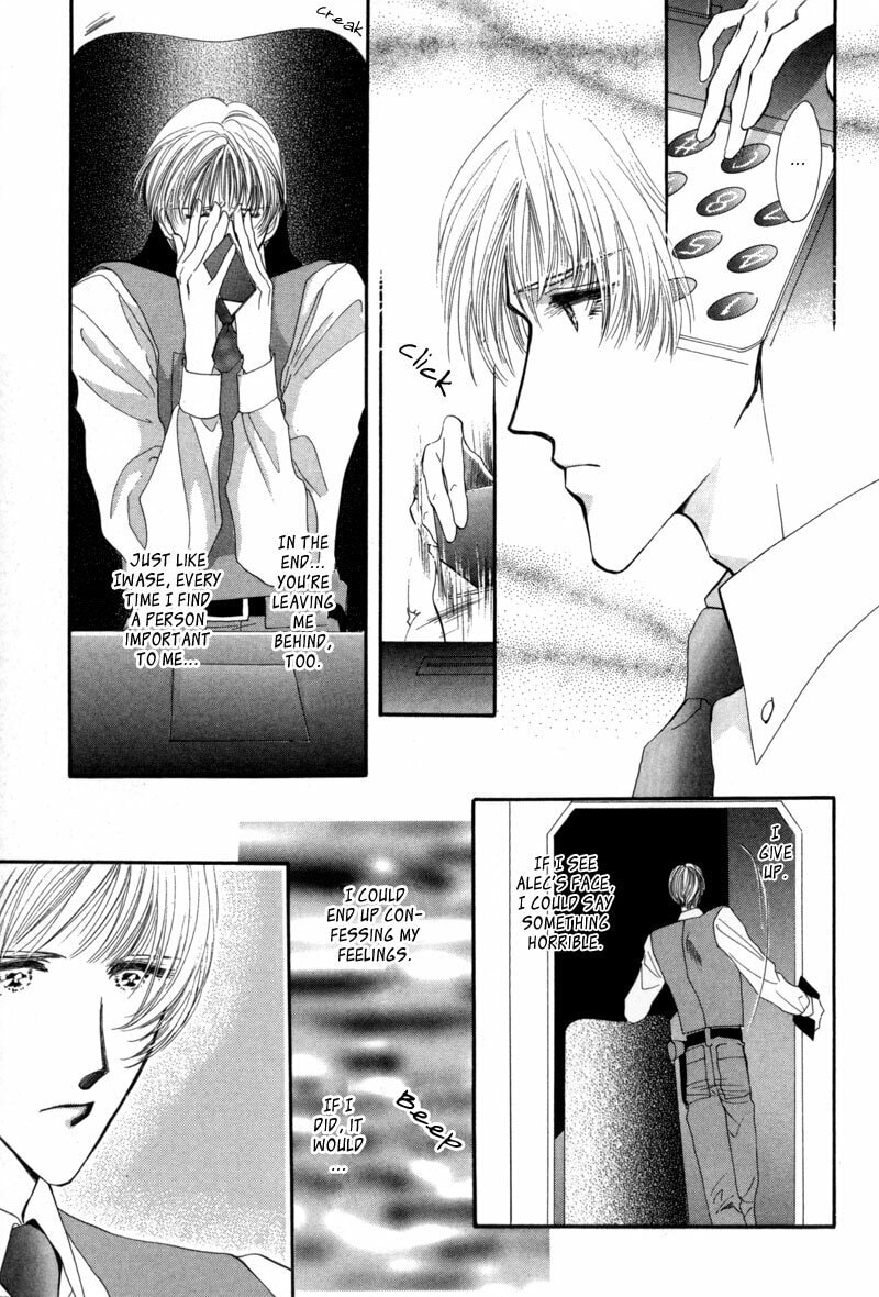 Read G・Defend chapter 12 image 71 on Lezhin