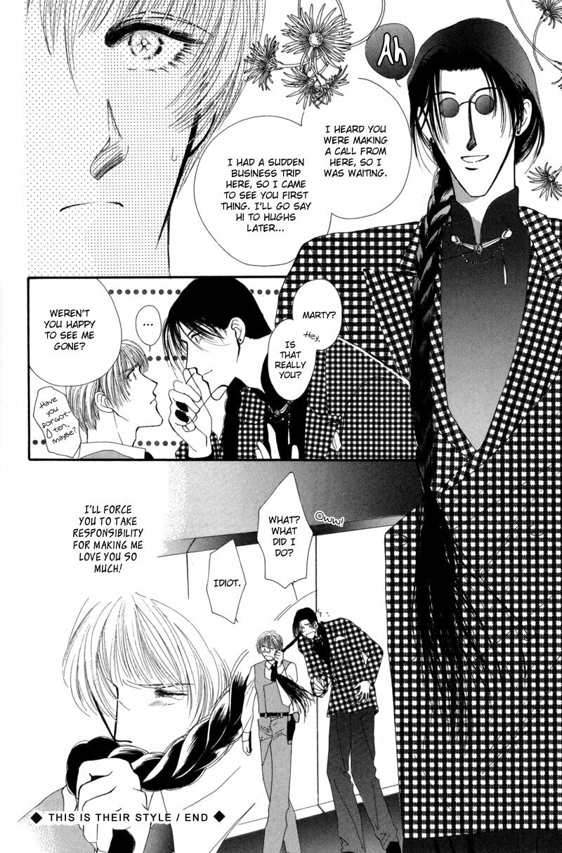 Read G・Defend chapter 12 image 72 on Lezhin