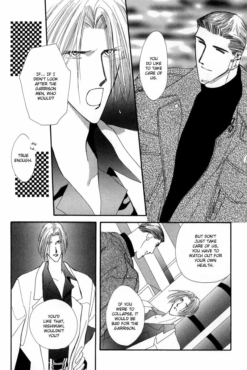 Read G・Defend chapter 12 image 8 on Lezhin