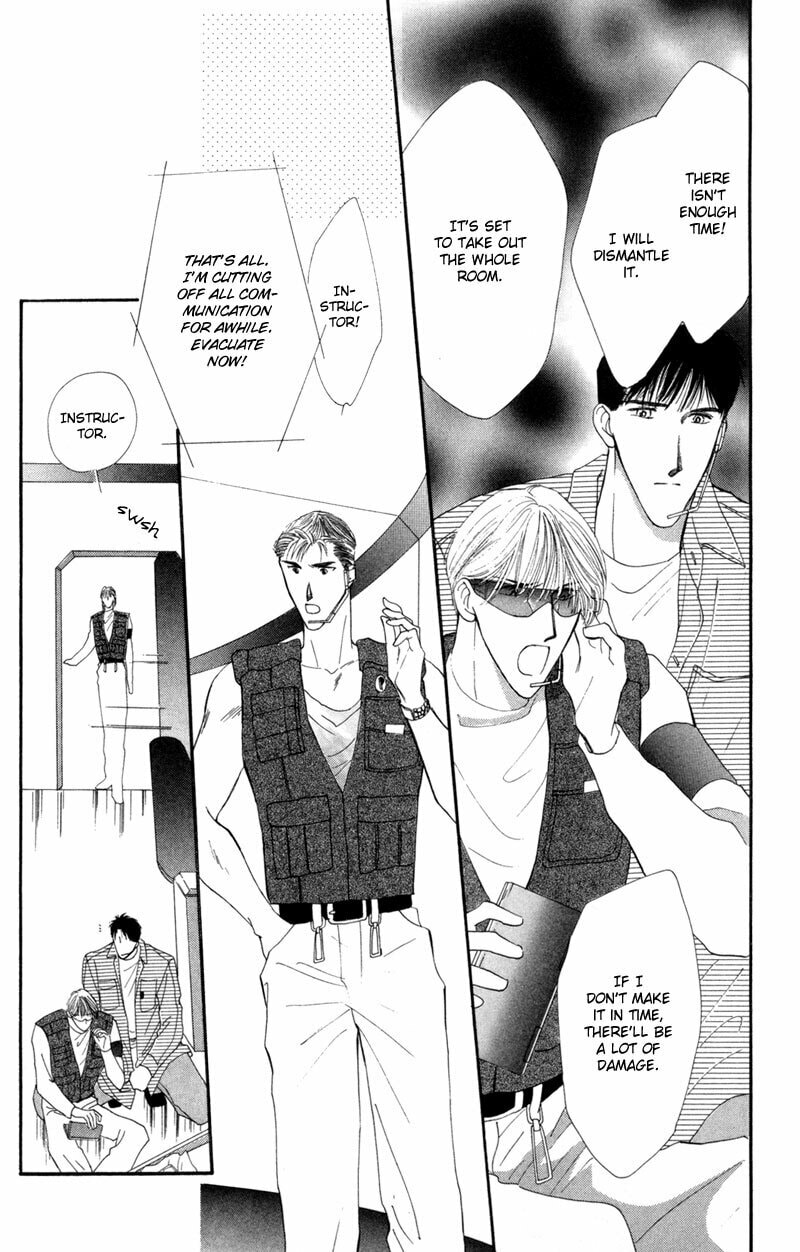 Read G・Defend chapter 13 image 11 on Lezhin