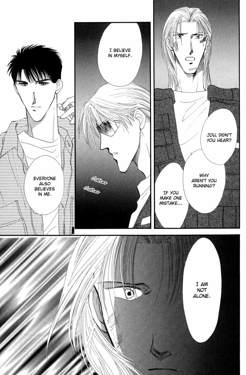 Read G・Defend chapter 13 image 12 on Lezhin