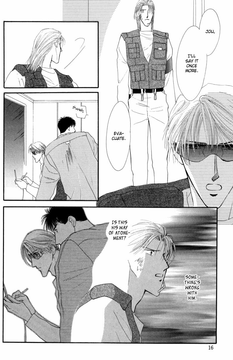 Read G・Defend chapter 13 image 13 on Lezhin