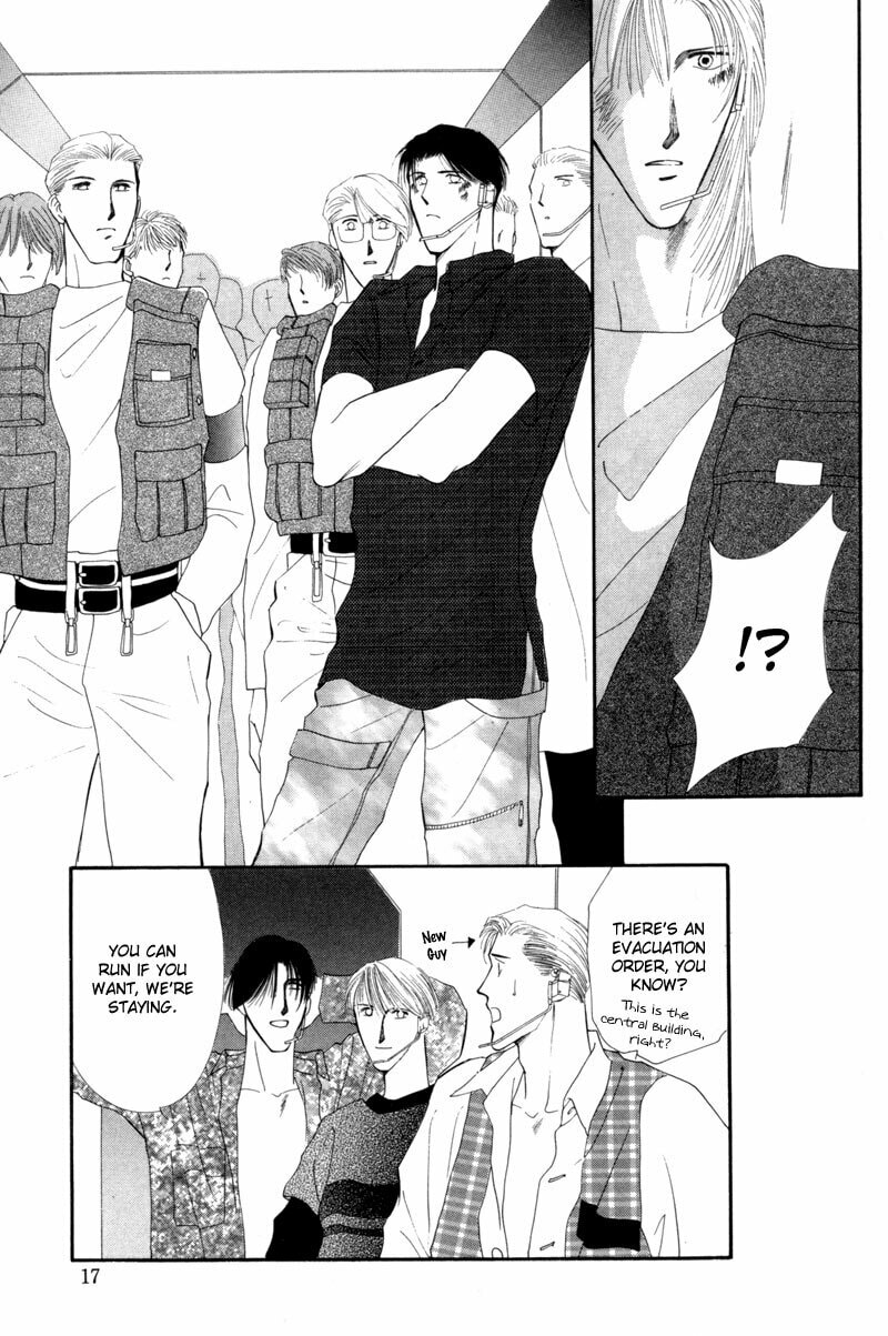 Read G・Defend chapter 13 image 14 on Lezhin