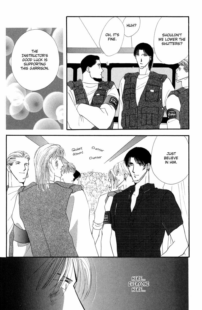 Read G・Defend chapter 13 image 15 on Lezhin