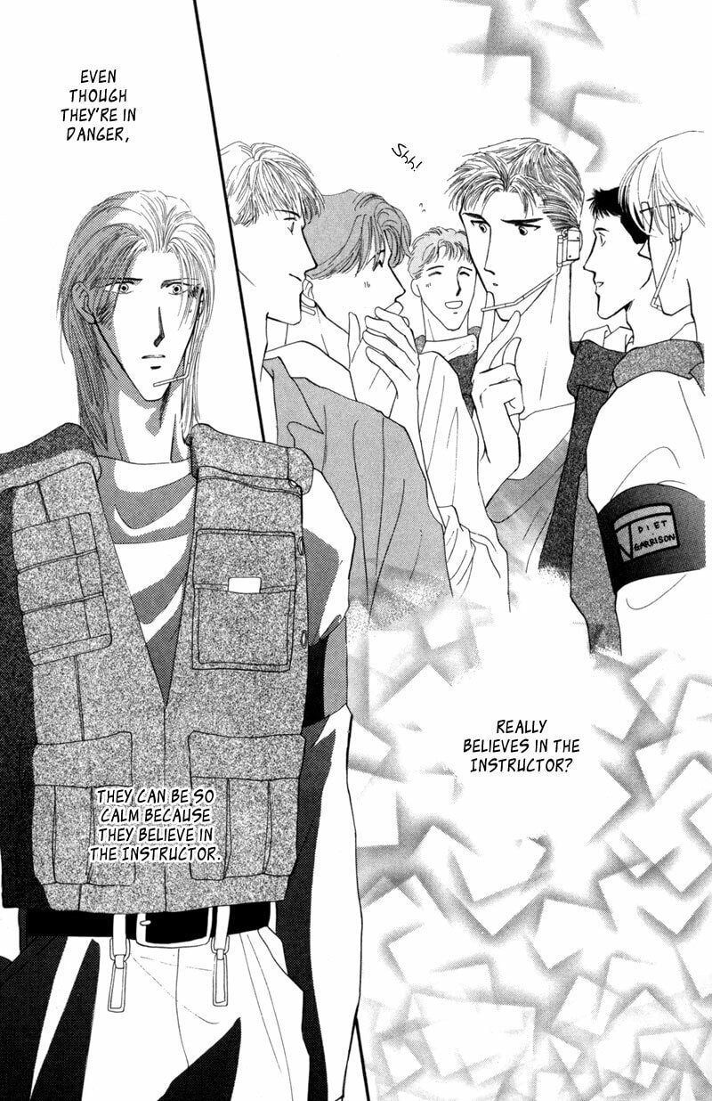 Read G・Defend chapter 13 image 16 on Lezhin