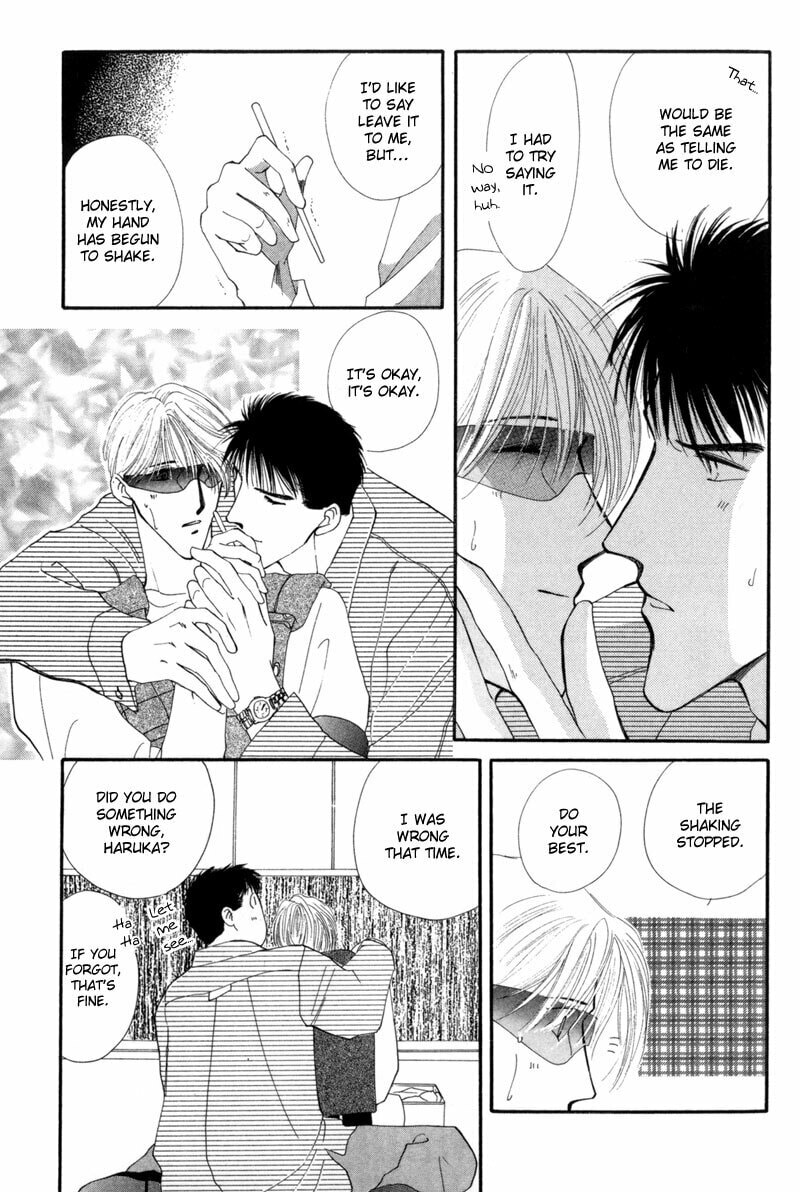 Read G・Defend chapter 13 image 21 on Lezhin