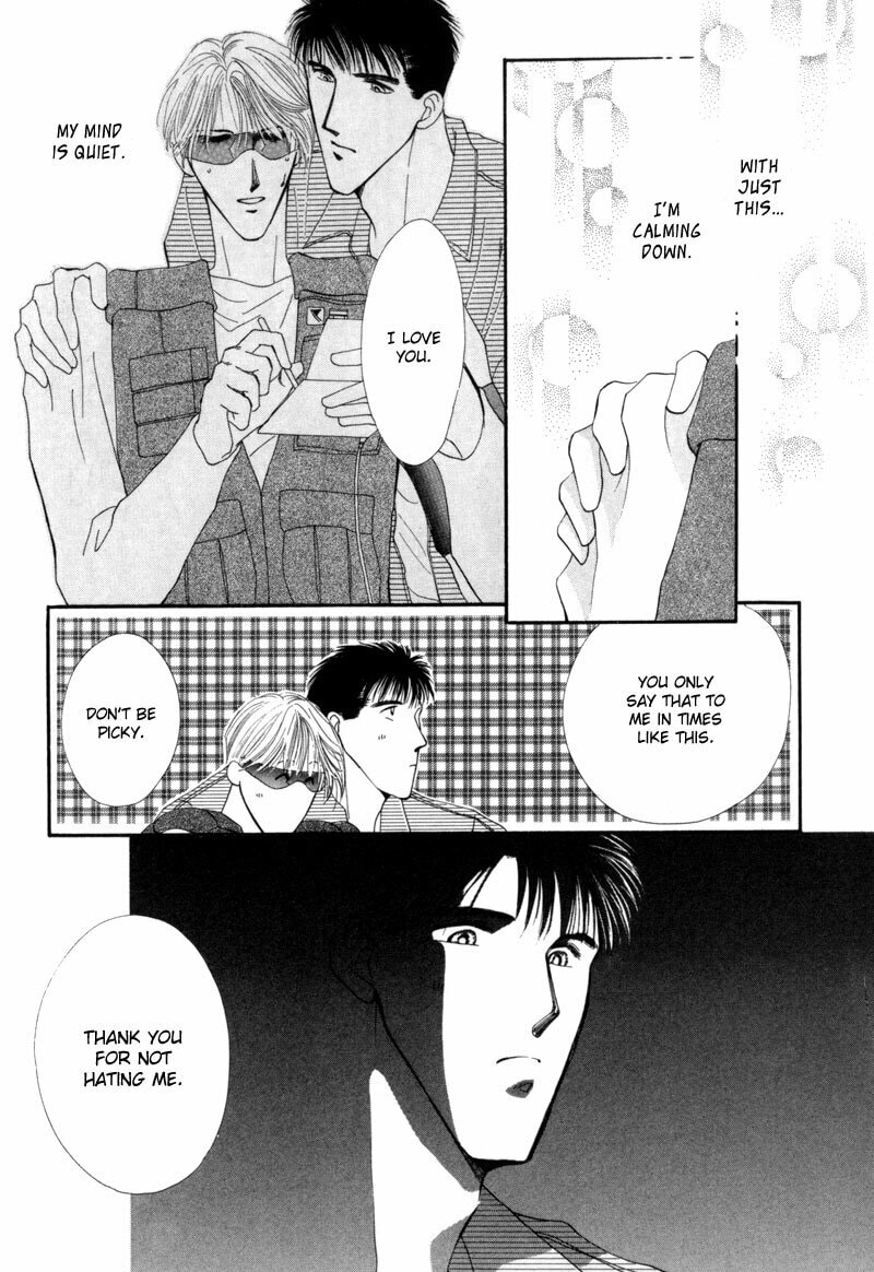Read G・Defend chapter 13 image 22 on Lezhin