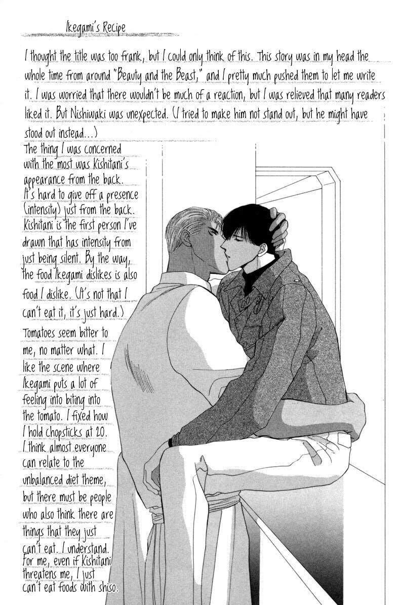 Read G・Defend chapter 13 image 25 on Lezhin
