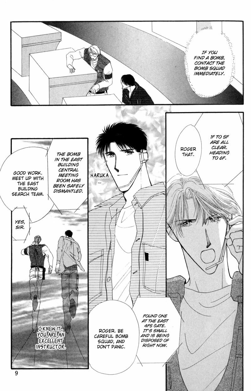 Read G・Defend chapter 13 image 6 on Lezhin