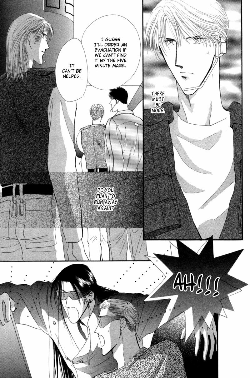 Read G・Defend chapter 13 image 8 on Lezhin