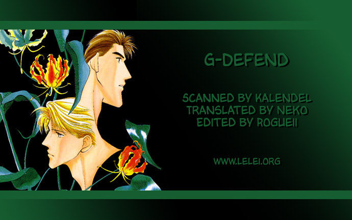 Read G・Defend chapter 14 image 0 on Lezhin