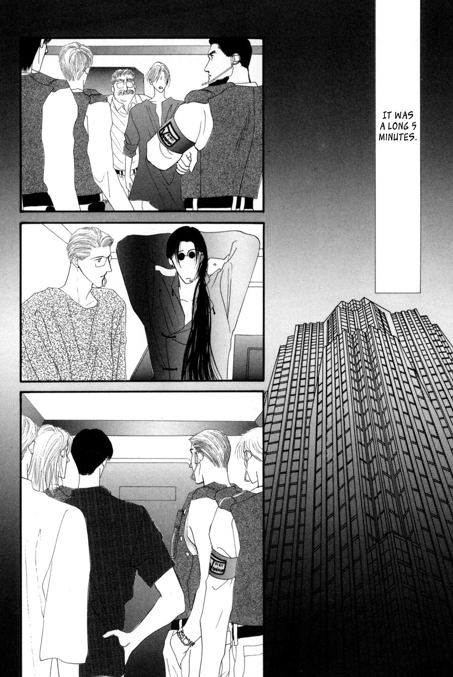 Read G・Defend chapter 14 image 1 on Lezhin