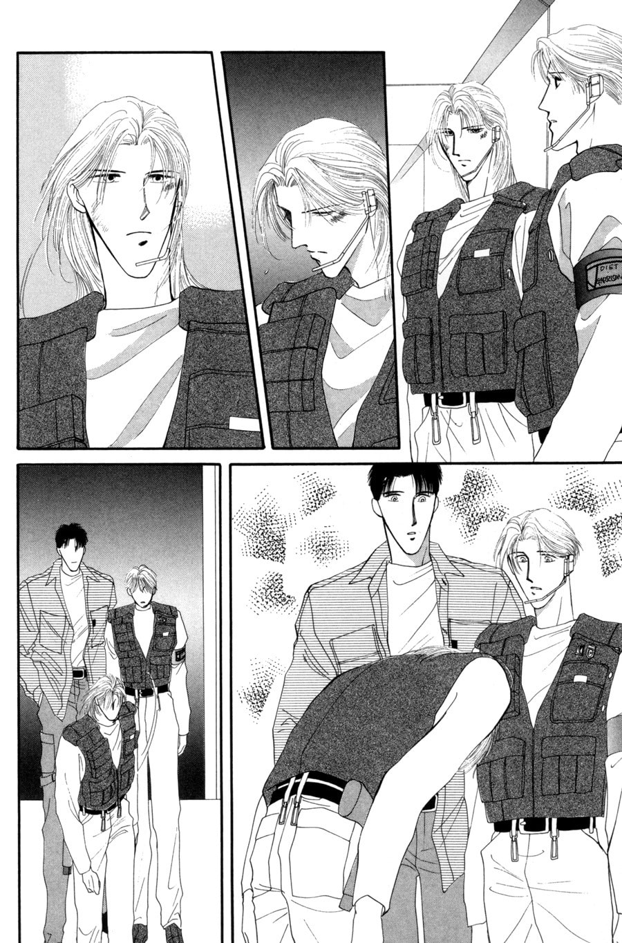 Read G・Defend chapter 14 image 11 on Lezhin