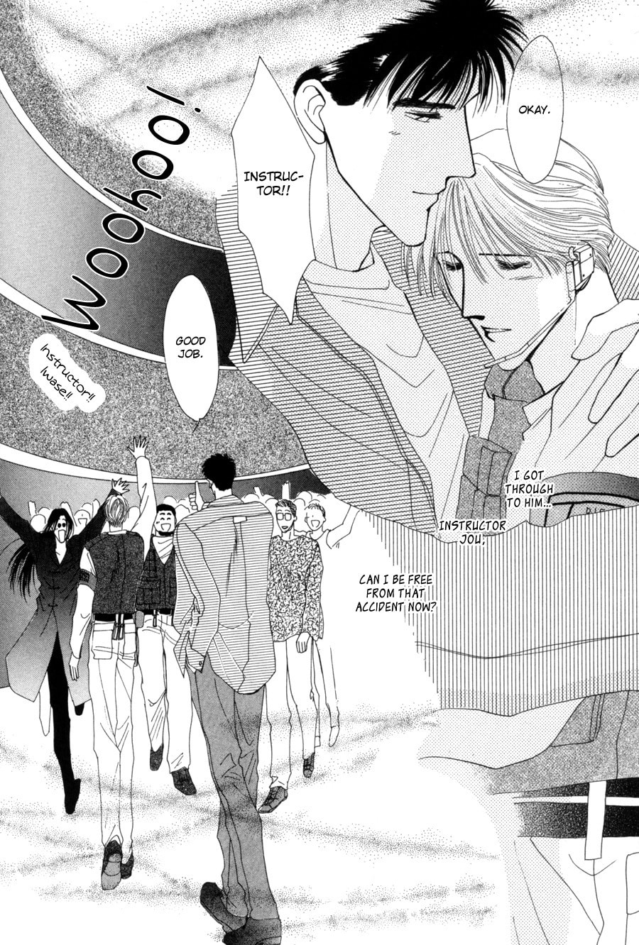 Read G・Defend chapter 14 image 13 on Lezhin
