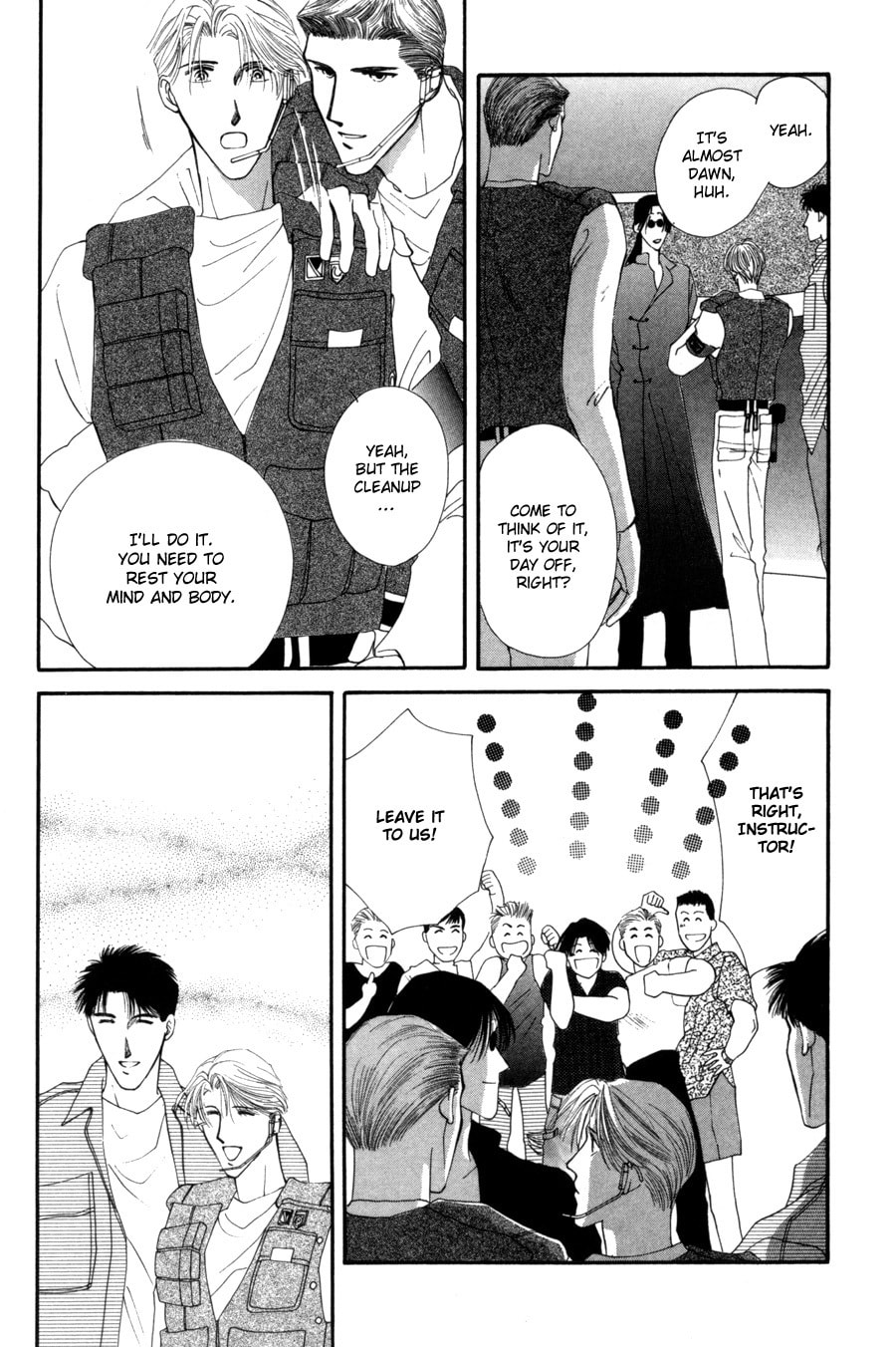Read G・Defend chapter 14 image 15 on Lezhin
