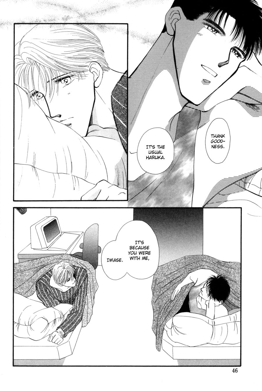 Read G・Defend chapter 14 image 17 on Lezhin