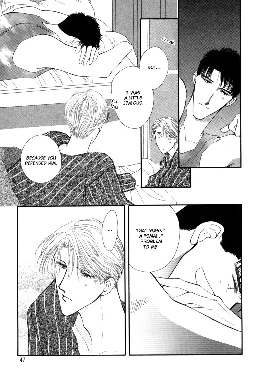 Read G・Defend chapter 14 image 18 on Lezhin